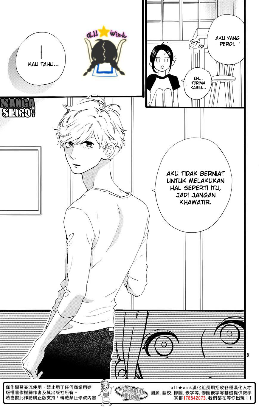 hirunaka-no-ryuusei - Chapter: 64