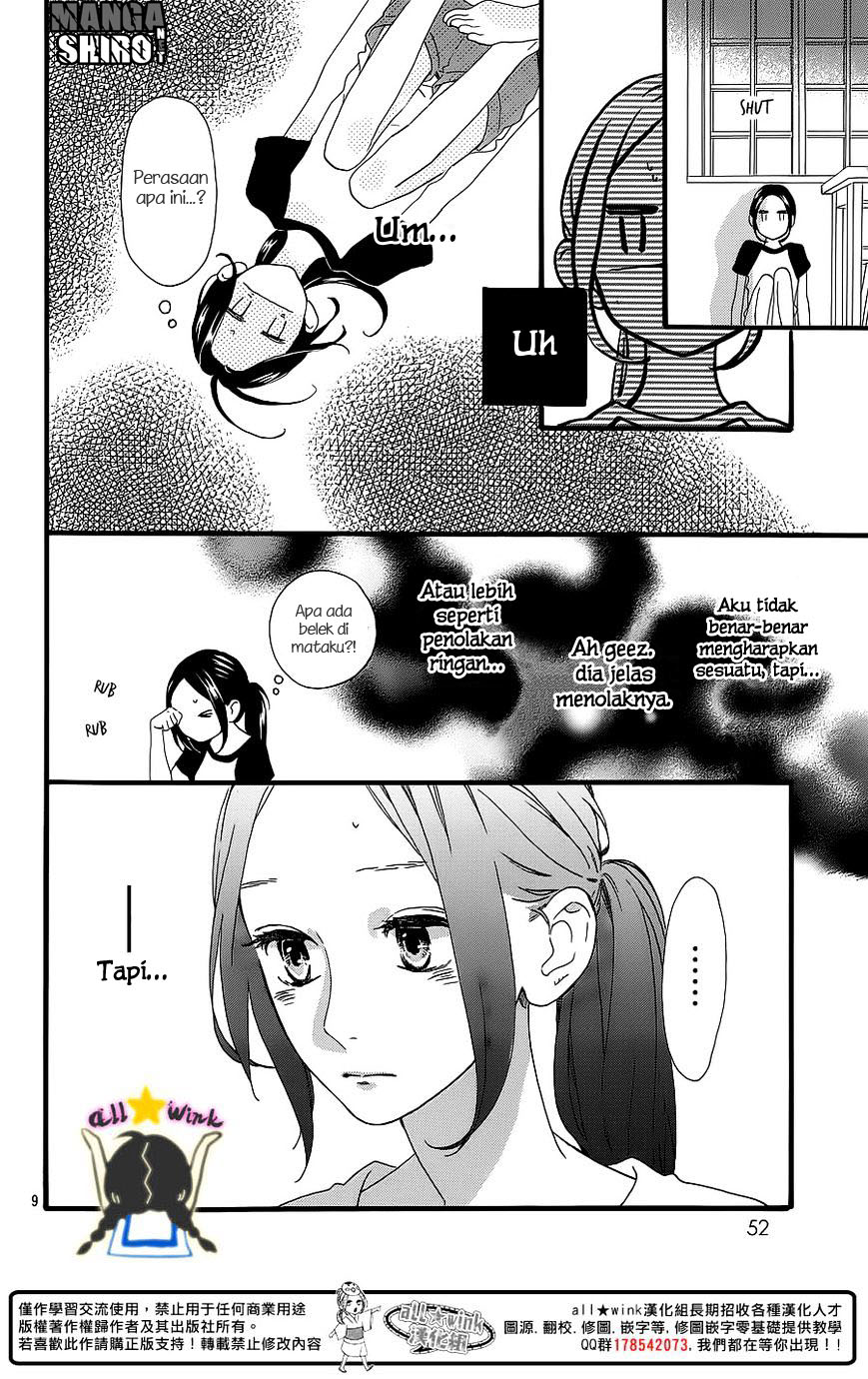 hirunaka-no-ryuusei - Chapter: 64