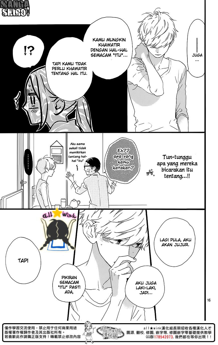 hirunaka-no-ryuusei - Chapter: 64
