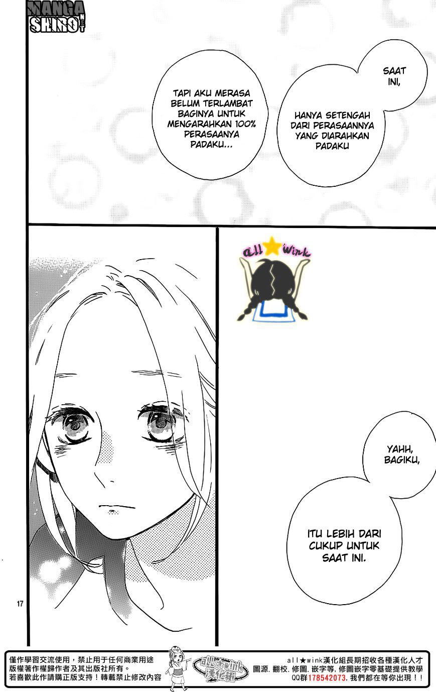 hirunaka-no-ryuusei - Chapter: 64