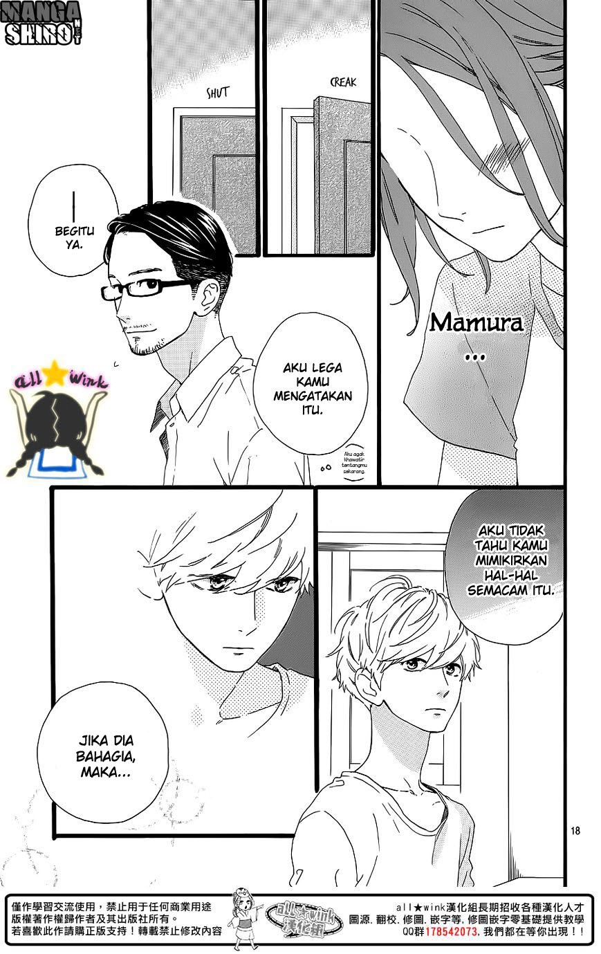 hirunaka-no-ryuusei - Chapter: 64