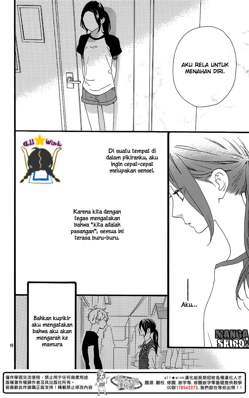 hirunaka-no-ryuusei - Chapter: 64