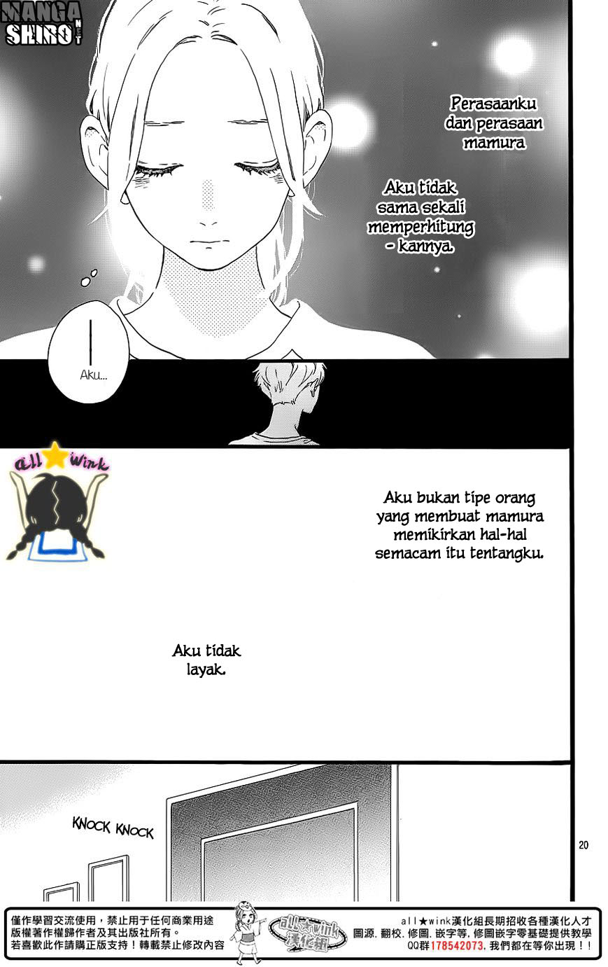 hirunaka-no-ryuusei - Chapter: 64