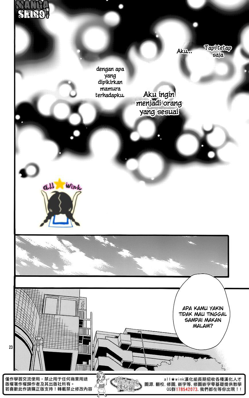 hirunaka-no-ryuusei - Chapter: 64