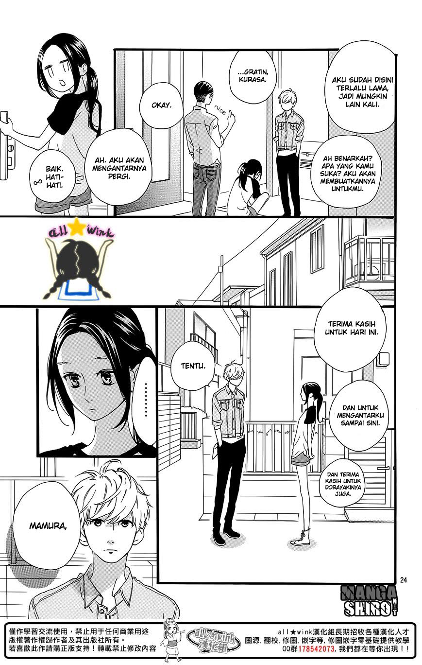 hirunaka-no-ryuusei - Chapter: 64