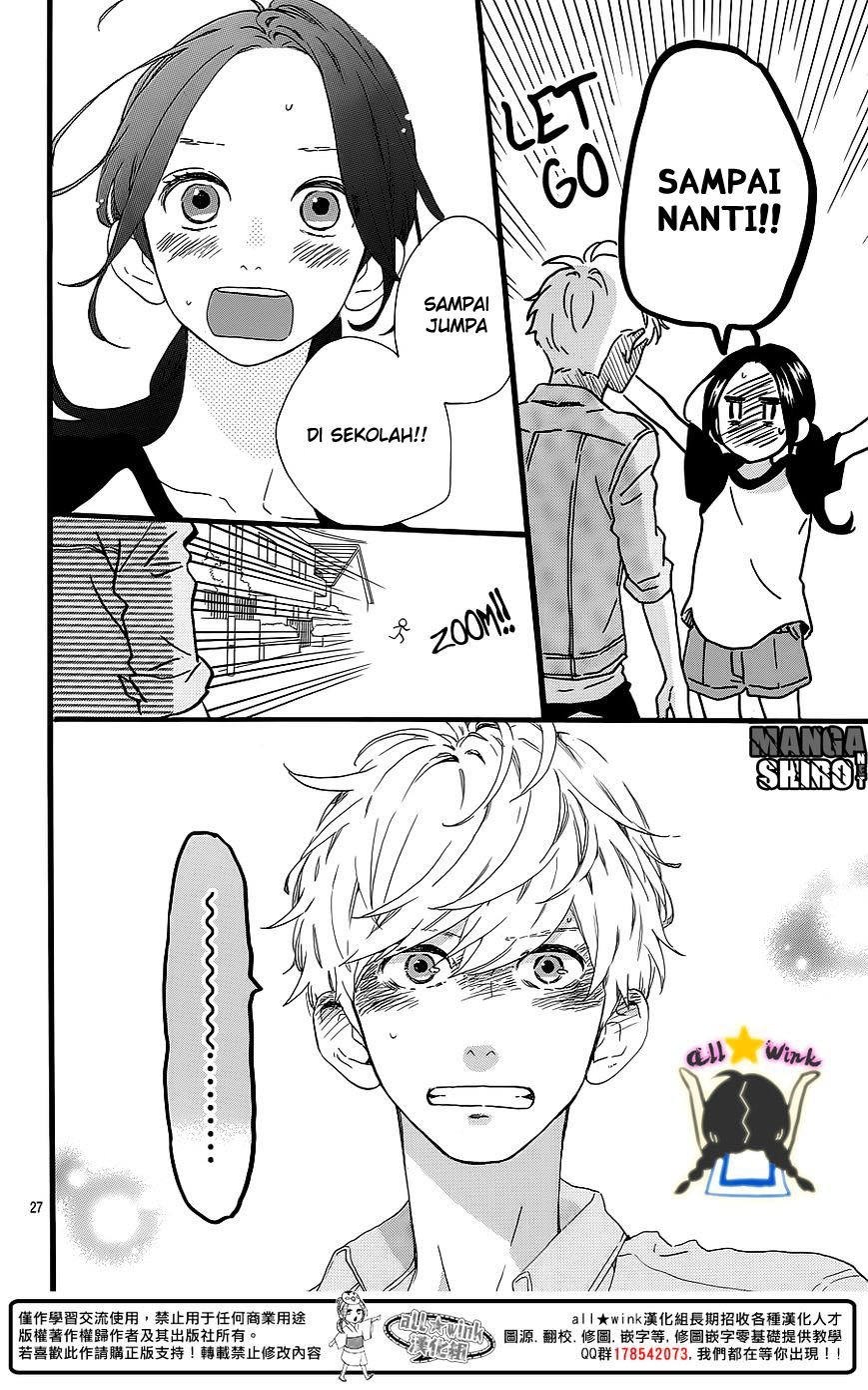 hirunaka-no-ryuusei - Chapter: 64