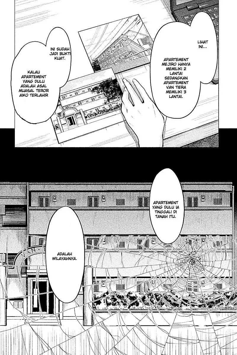 hentai - Chapter: 11