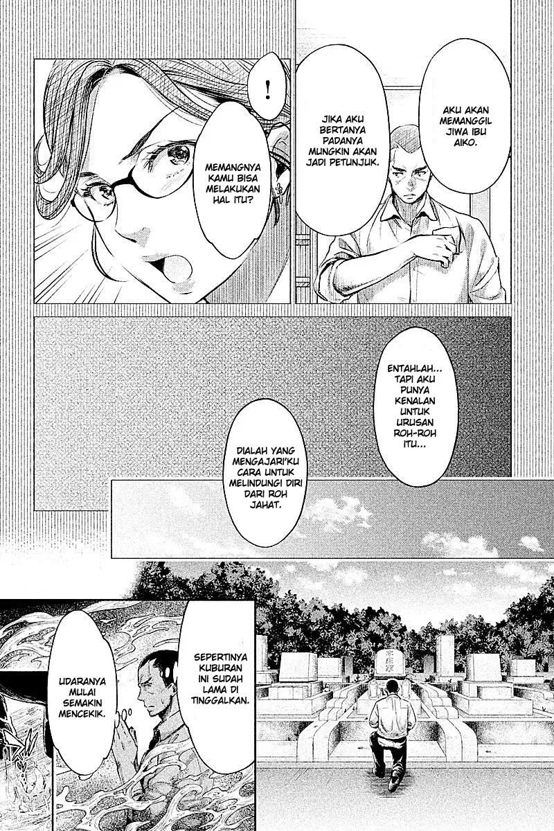 hentai - Chapter: 11