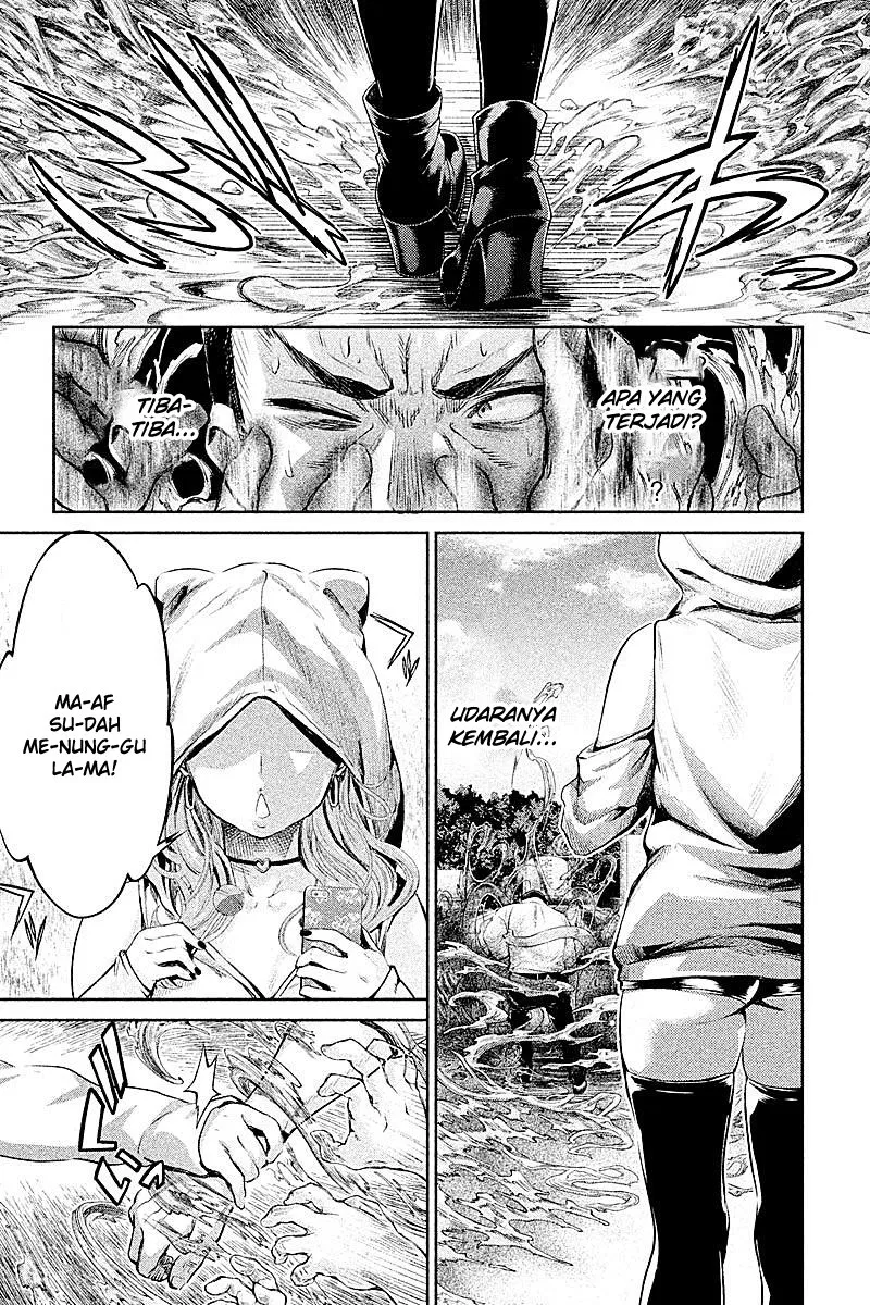 hentai - Chapter: 11