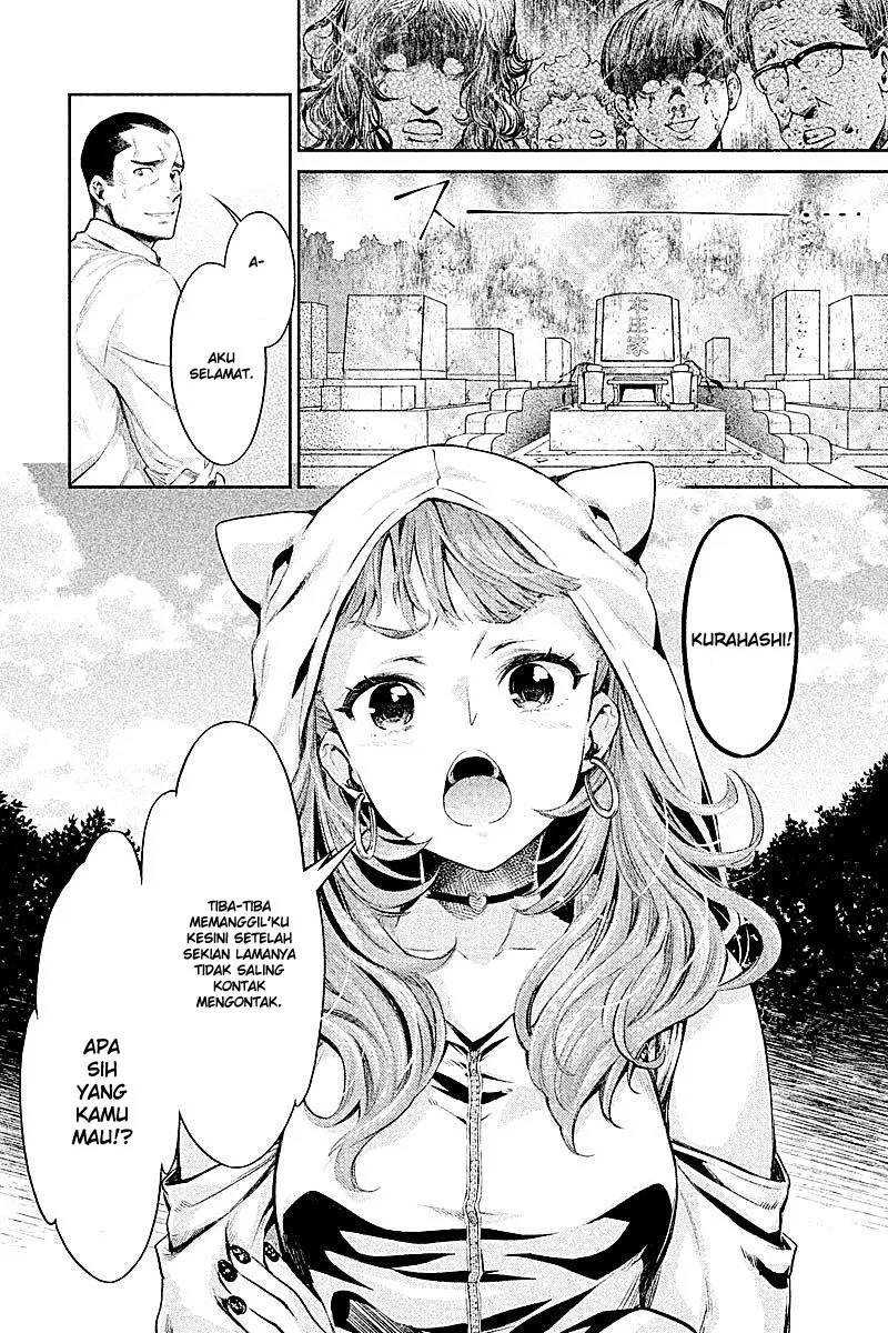 hentai - Chapter: 11