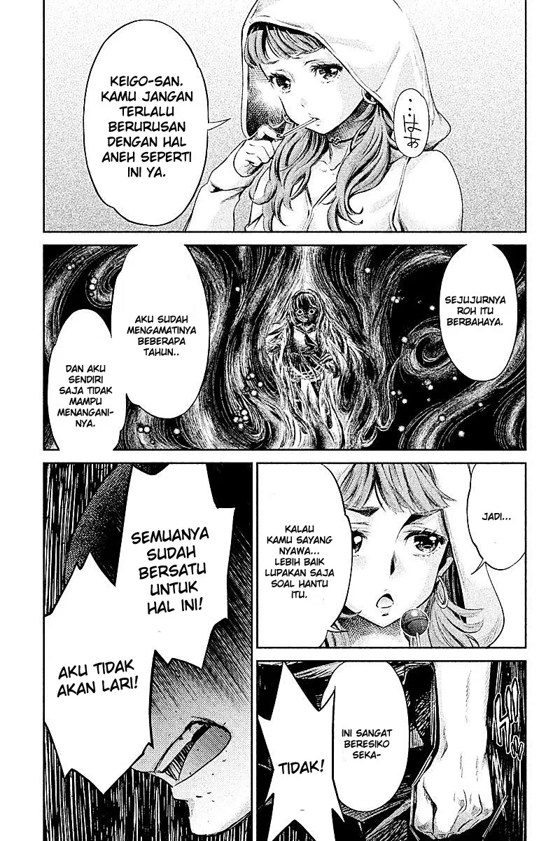 hentai - Chapter: 11