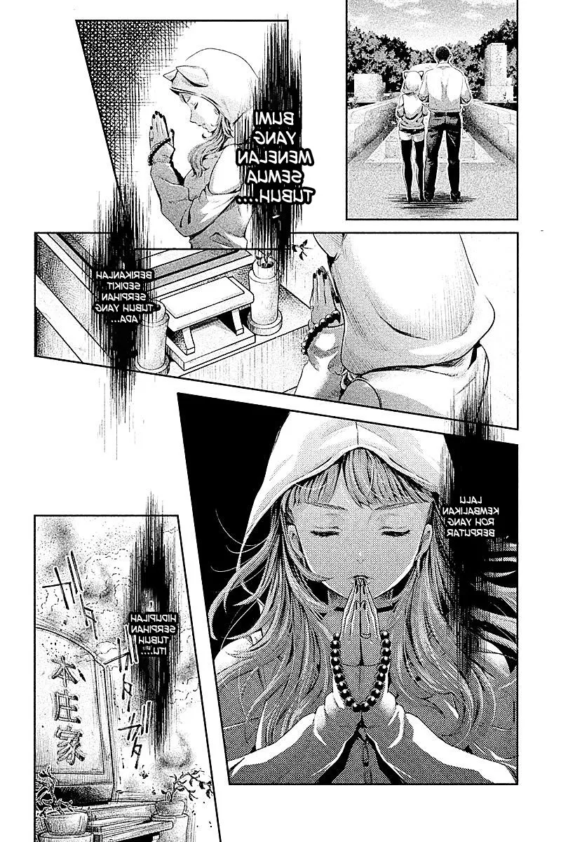 hentai - Chapter: 11