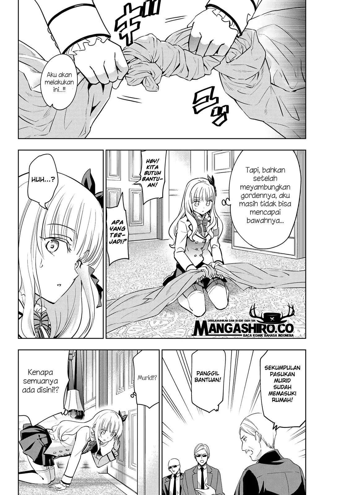 kishuku-gakkou-no-juliet - Chapter: 112