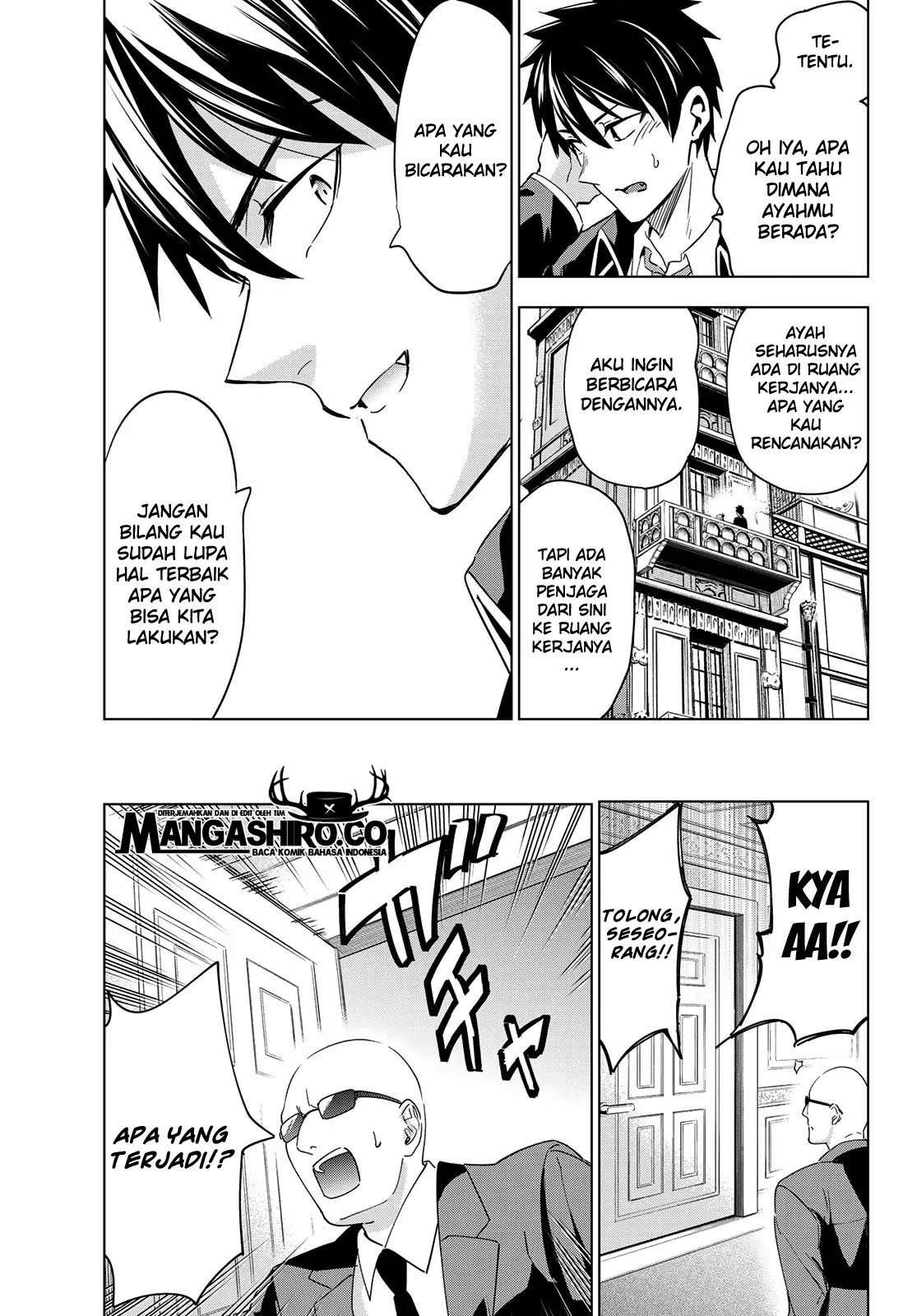 kishuku-gakkou-no-juliet - Chapter: 112