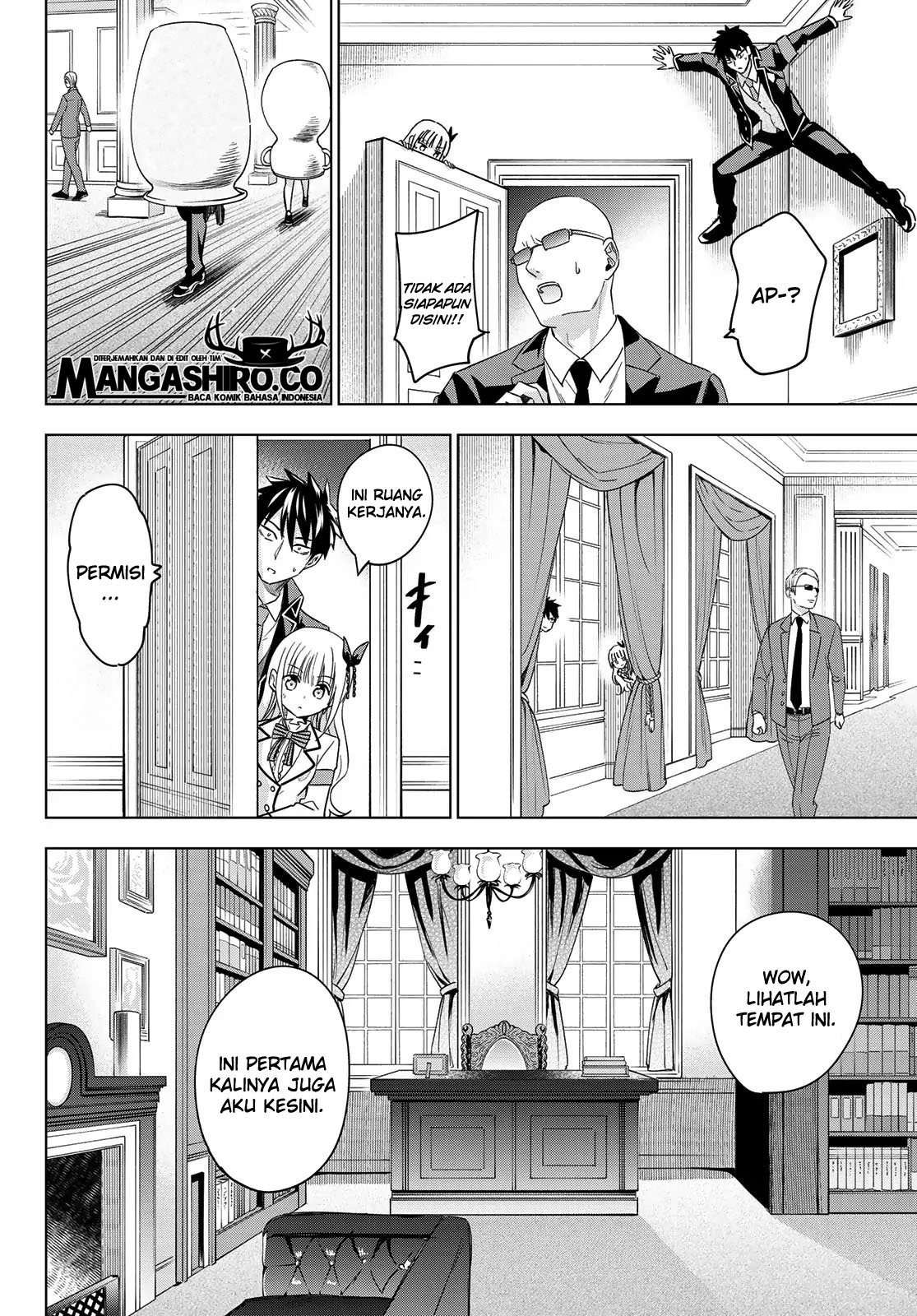 kishuku-gakkou-no-juliet - Chapter: 112