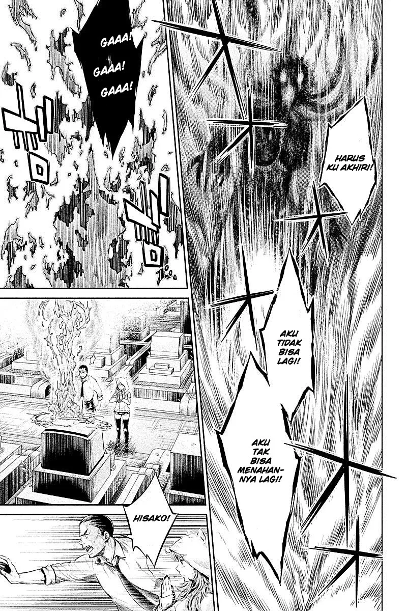 hentai - Chapter: 12