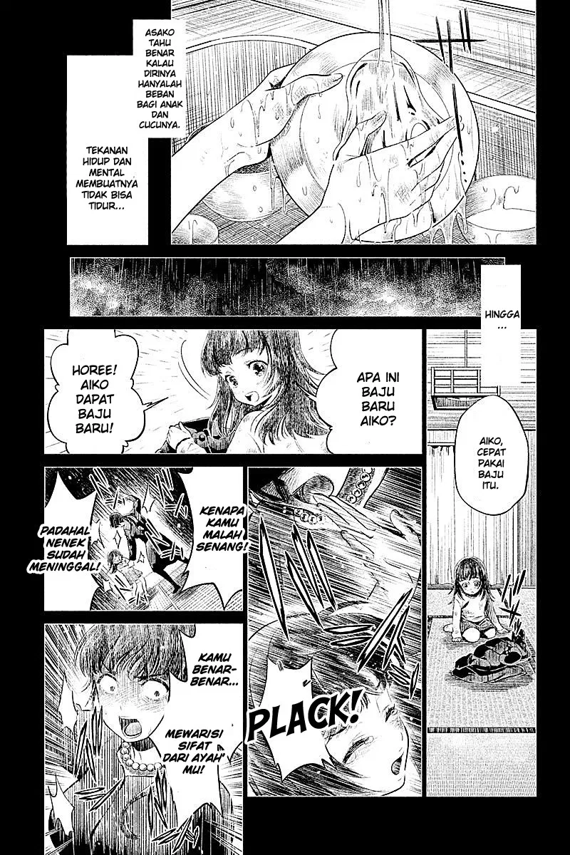 hentai - Chapter: 12