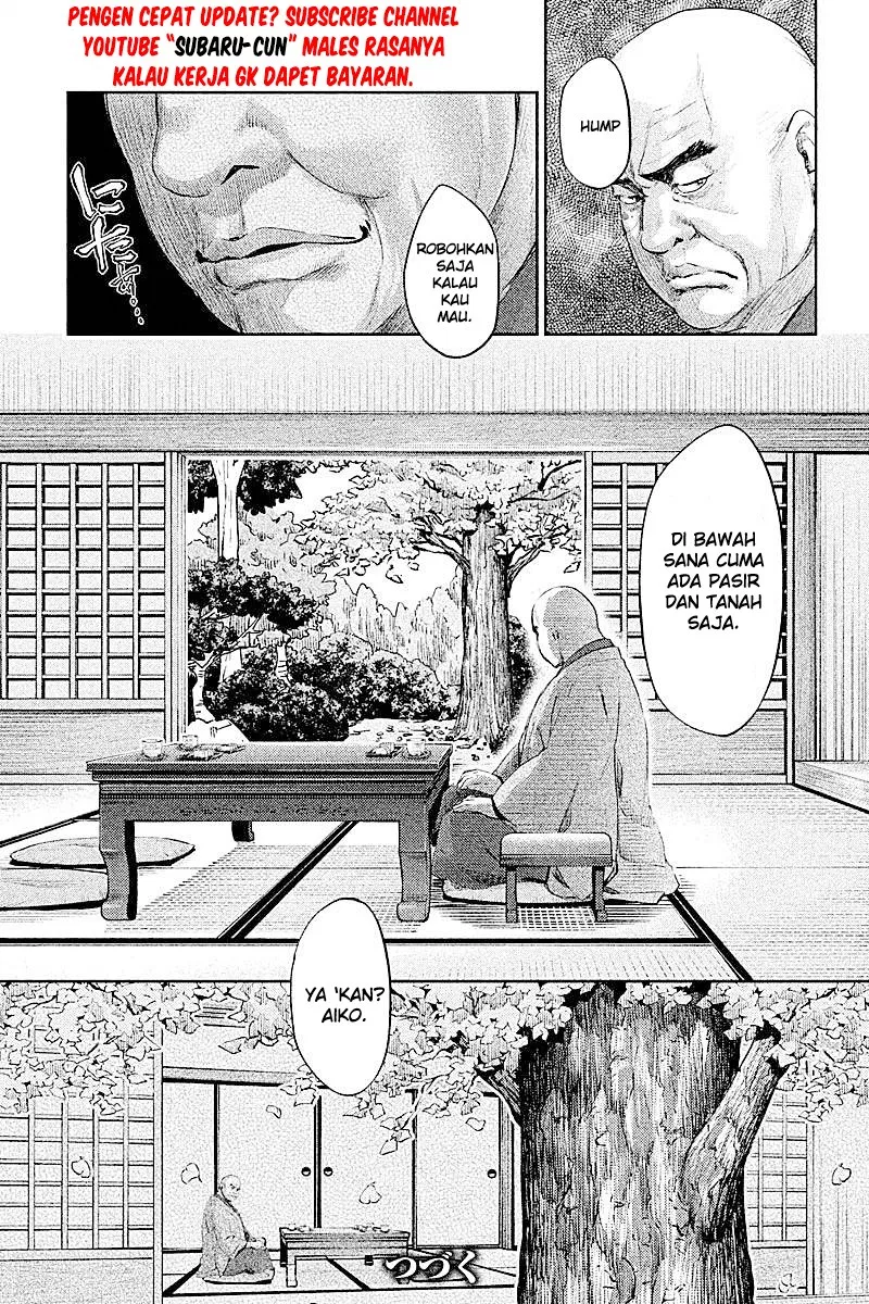 hentai - Chapter: 12