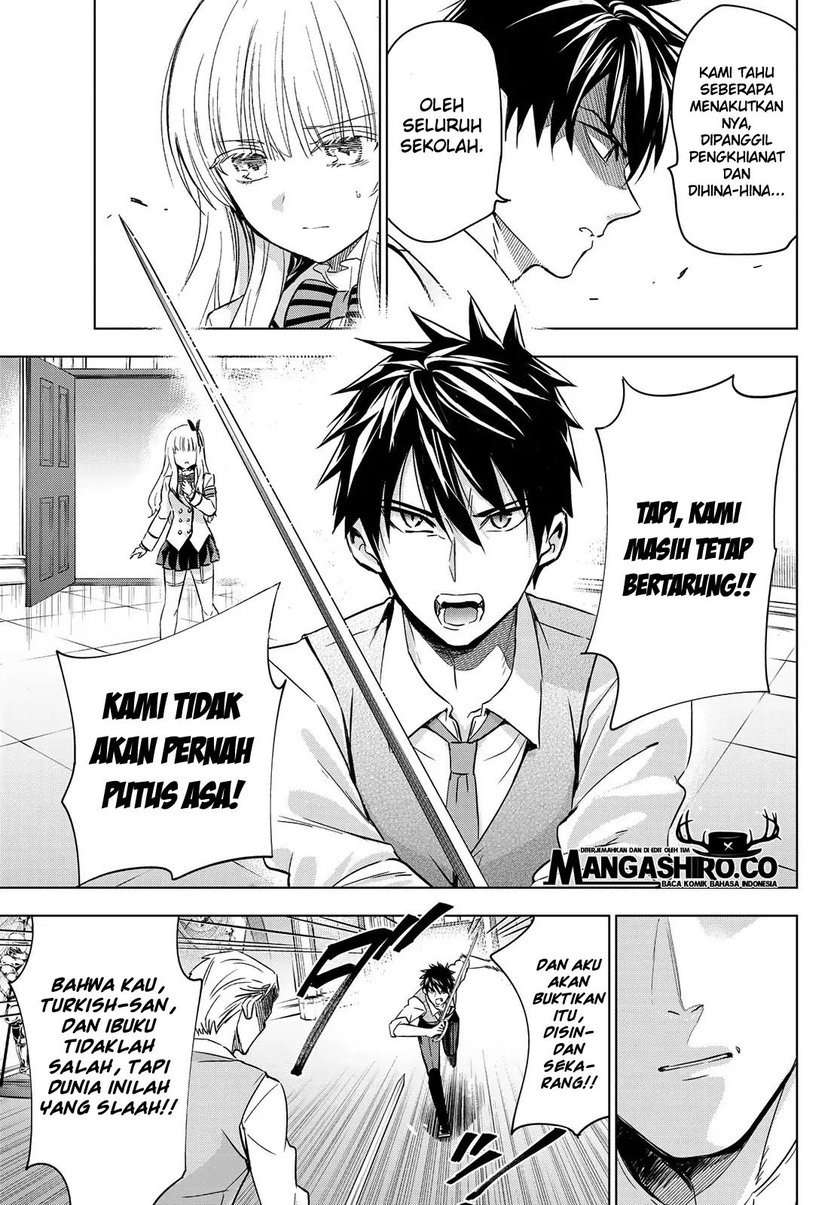 kishuku-gakkou-no-juliet - Chapter: 113