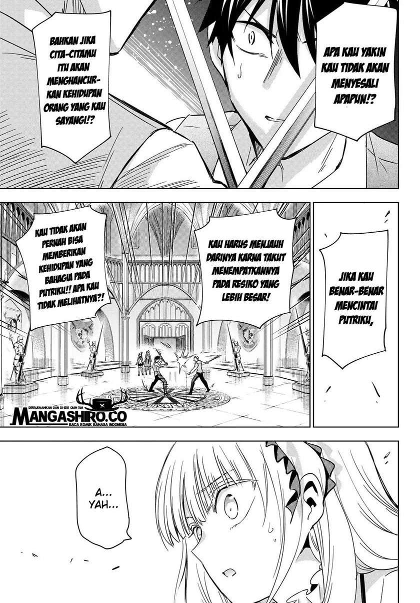 kishuku-gakkou-no-juliet - Chapter: 113