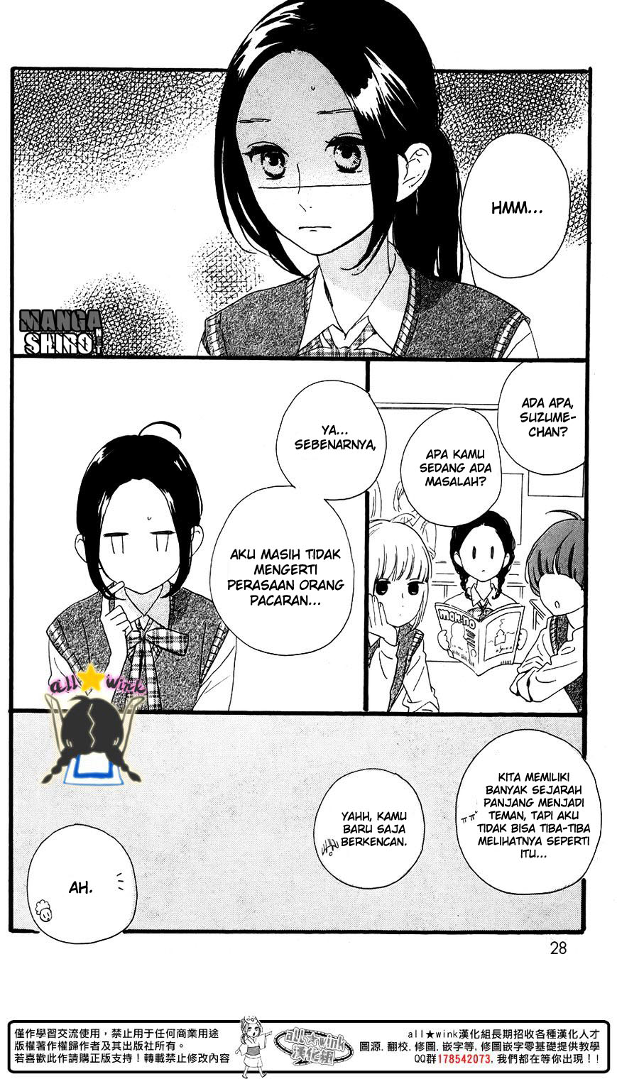 hirunaka-no-ryuusei - Chapter: 64.5