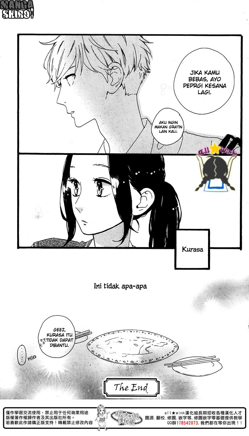 hirunaka-no-ryuusei - Chapter: 64.5