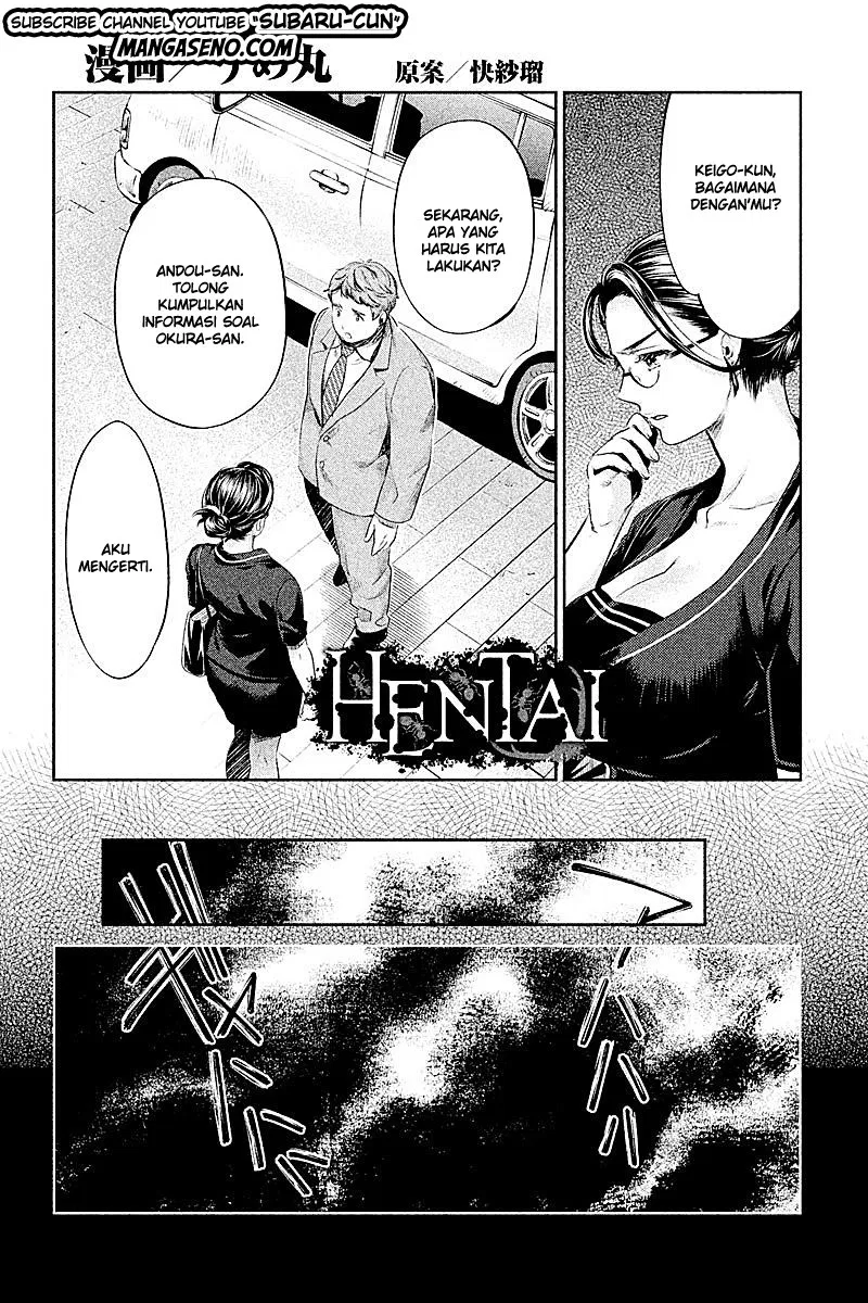 hentai - Chapter: 13