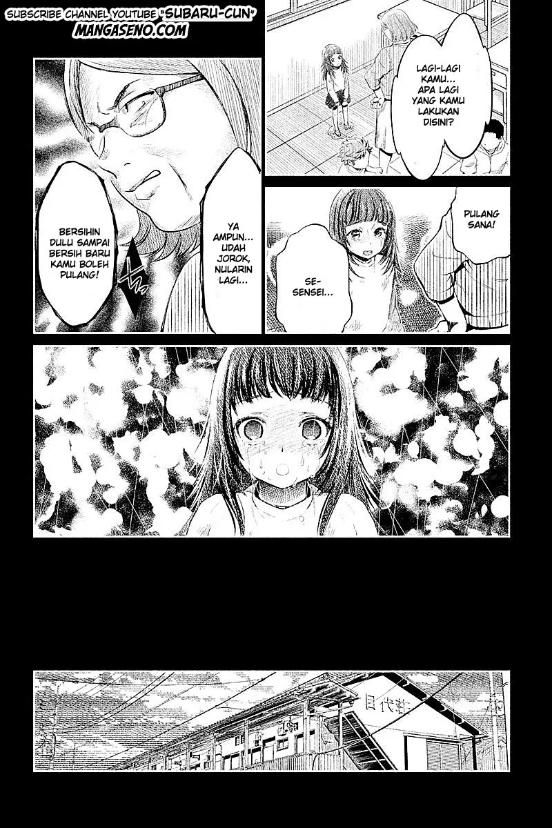 hentai - Chapter: 13