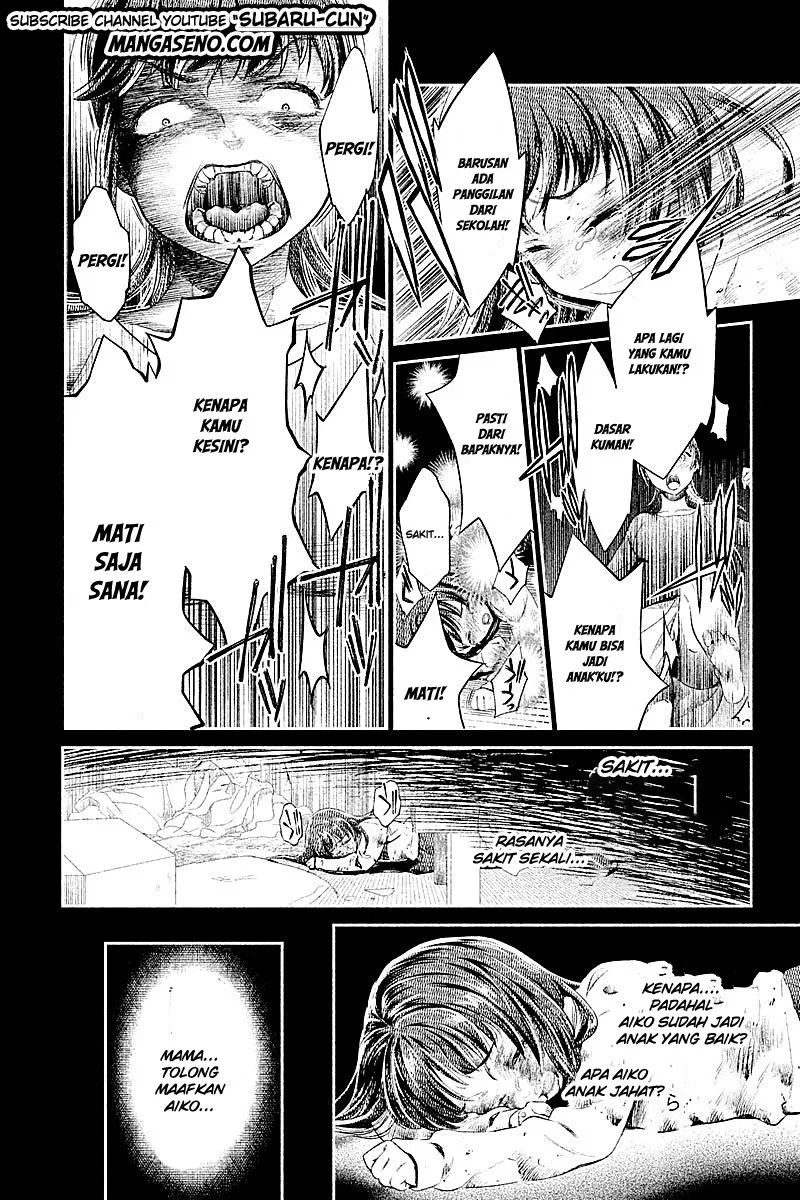 hentai - Chapter: 13