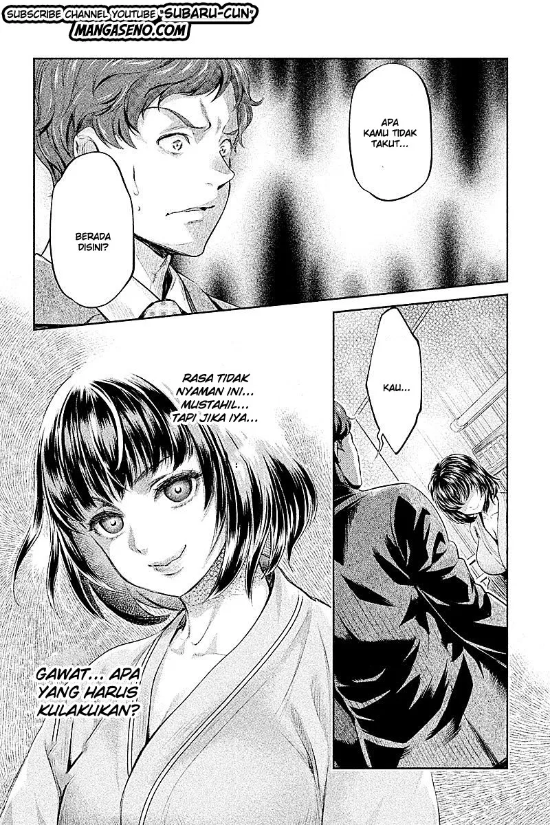 hentai - Chapter: 13