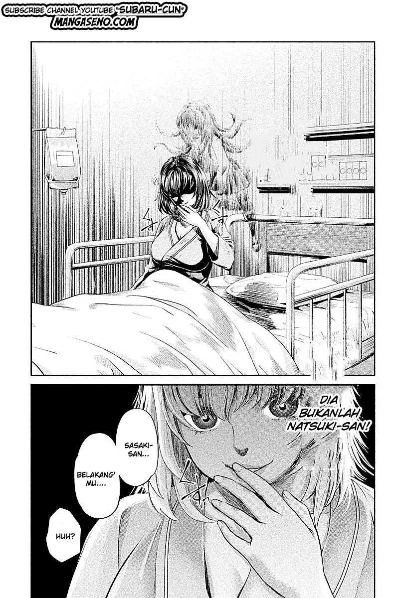 hentai - Chapter: 13