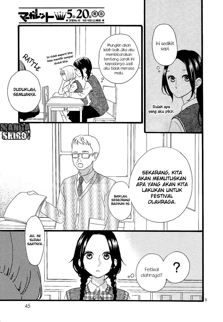 hirunaka-no-ryuusei - Chapter: 65