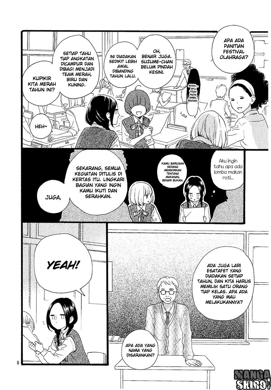 hirunaka-no-ryuusei - Chapter: 65