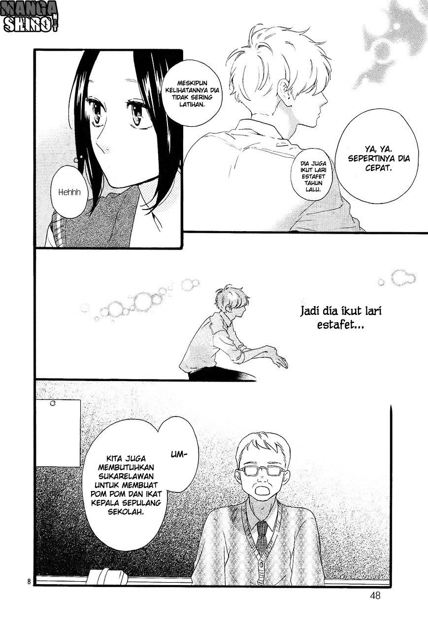 hirunaka-no-ryuusei - Chapter: 65