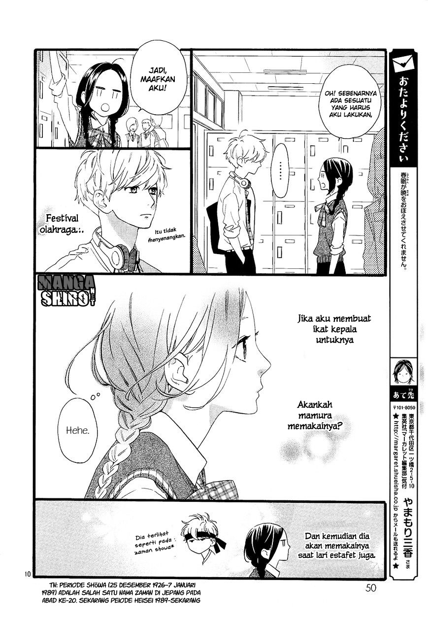 hirunaka-no-ryuusei - Chapter: 65