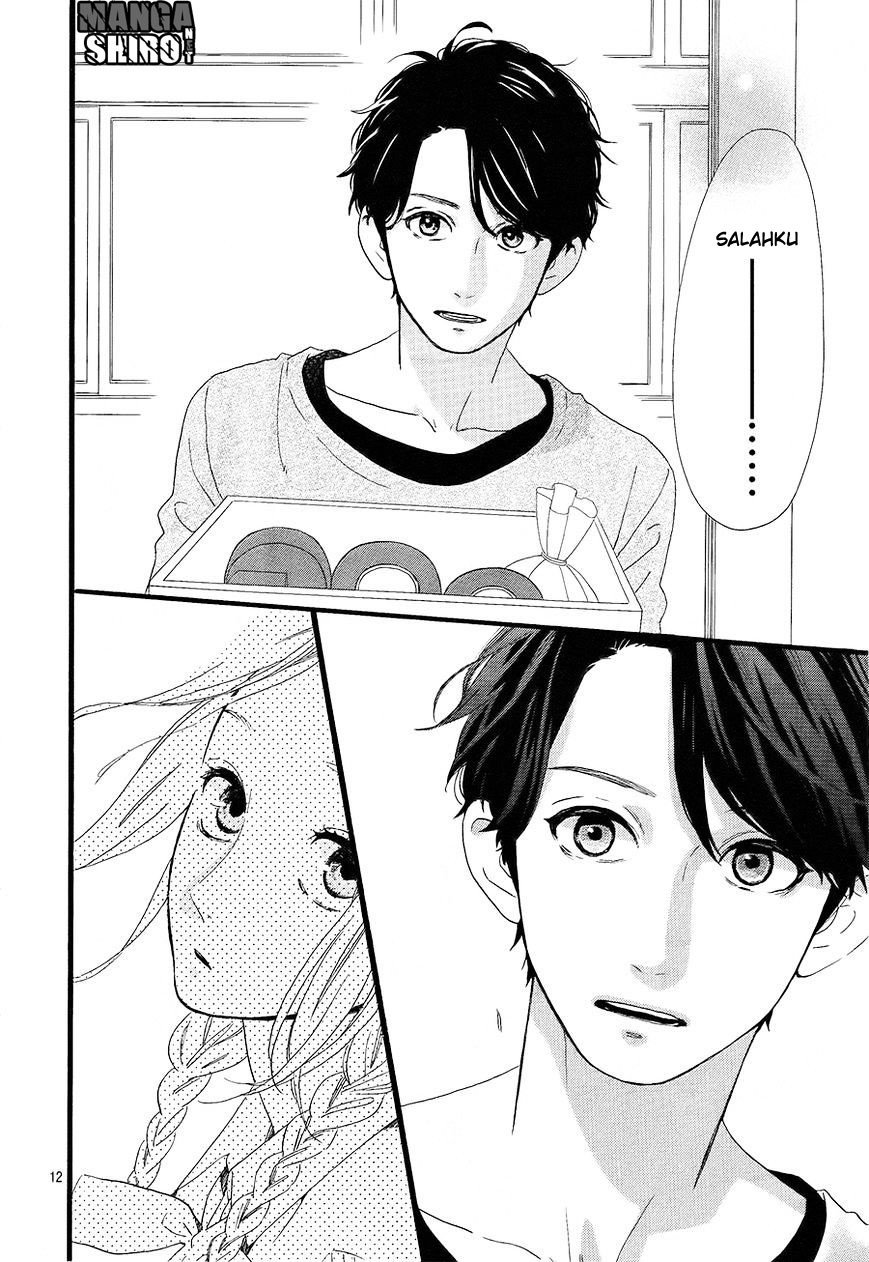 hirunaka-no-ryuusei - Chapter: 65