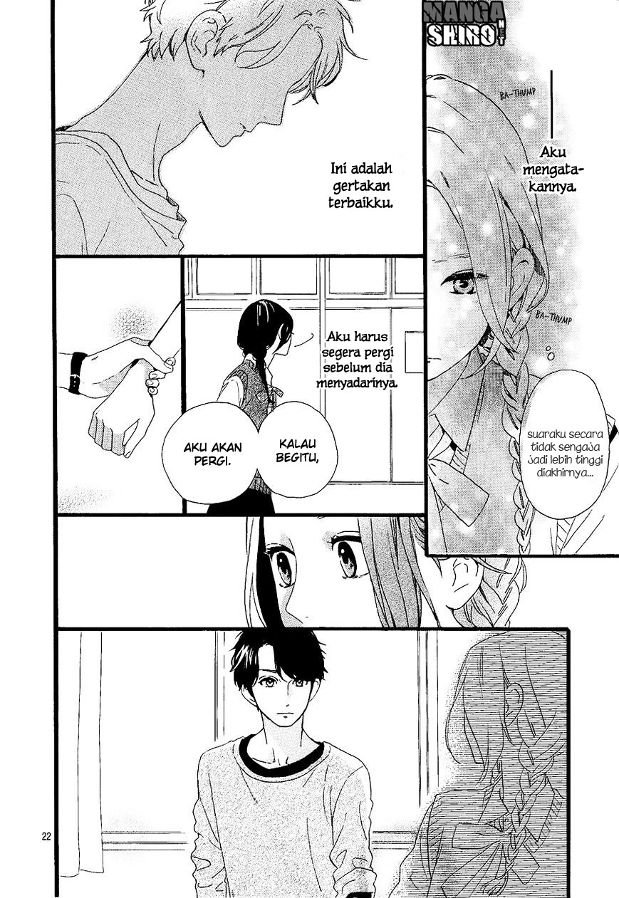 hirunaka-no-ryuusei - Chapter: 65