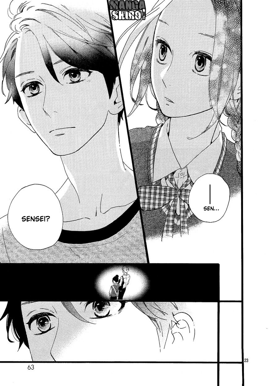 hirunaka-no-ryuusei - Chapter: 65