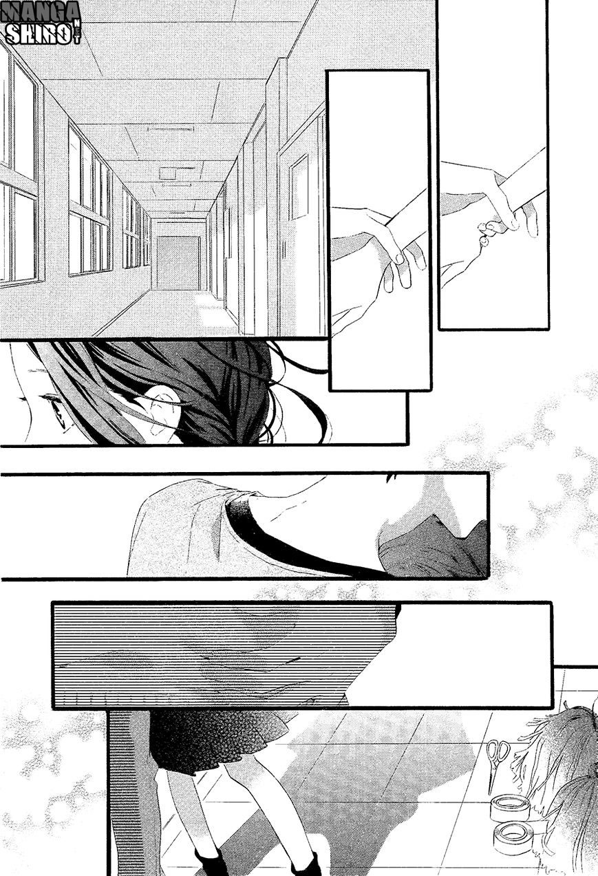 hirunaka-no-ryuusei - Chapter: 65