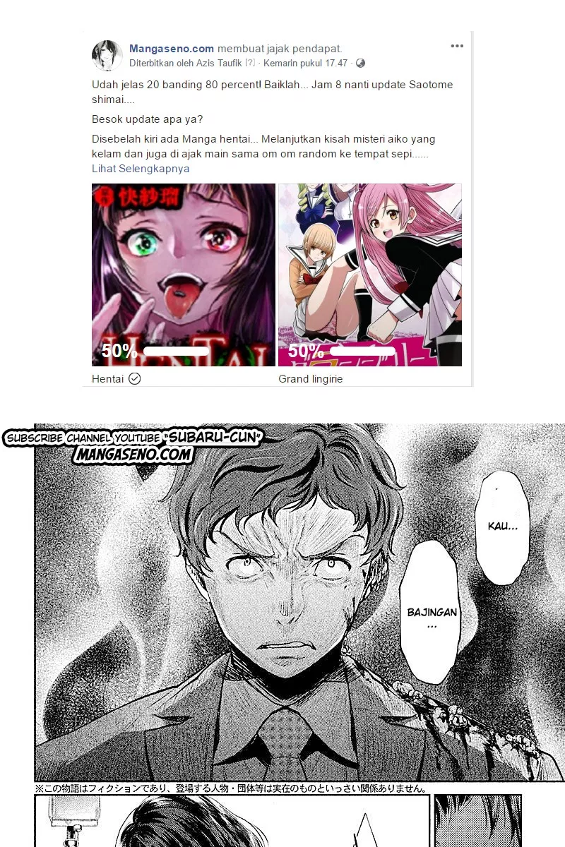 hentai - Chapter: 14