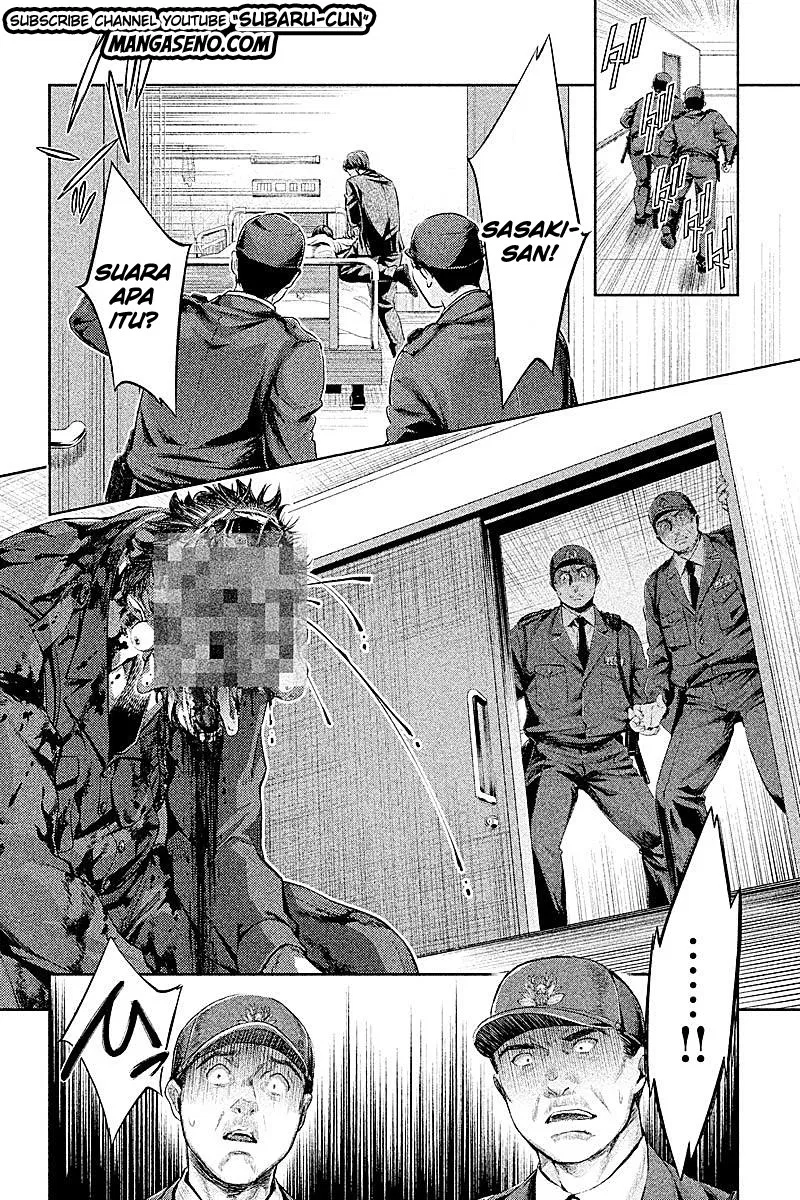 hentai - Chapter: 14