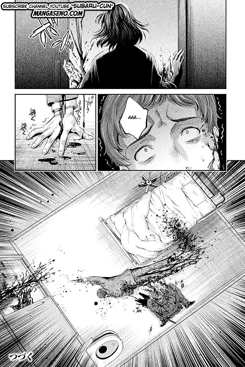 hentai - Chapter: 14