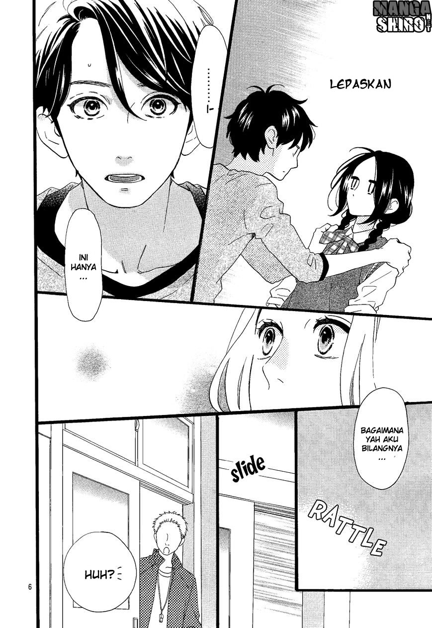 hirunaka-no-ryuusei - Chapter: 66