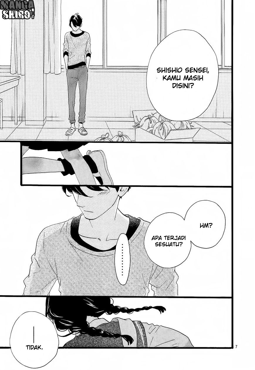 hirunaka-no-ryuusei - Chapter: 66