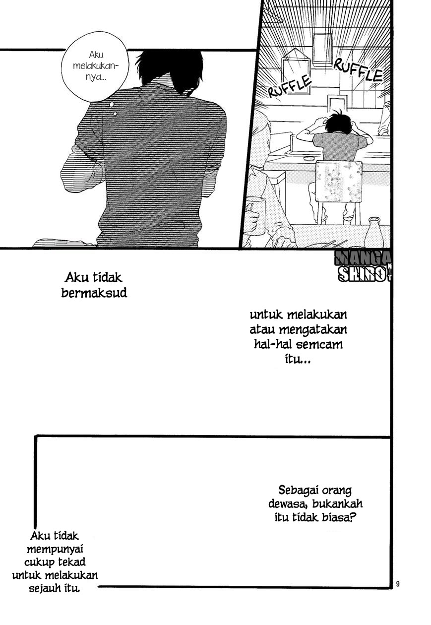 hirunaka-no-ryuusei - Chapter: 66