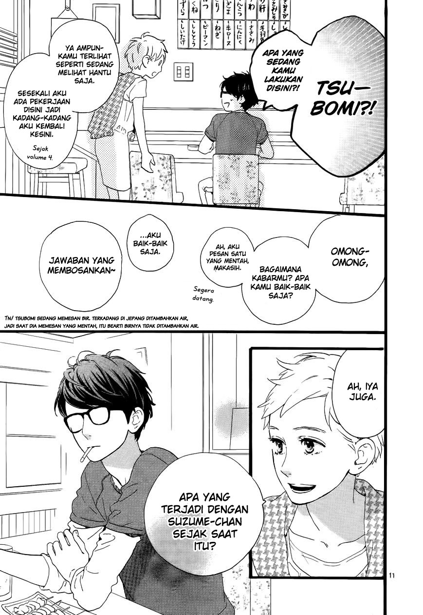 hirunaka-no-ryuusei - Chapter: 66