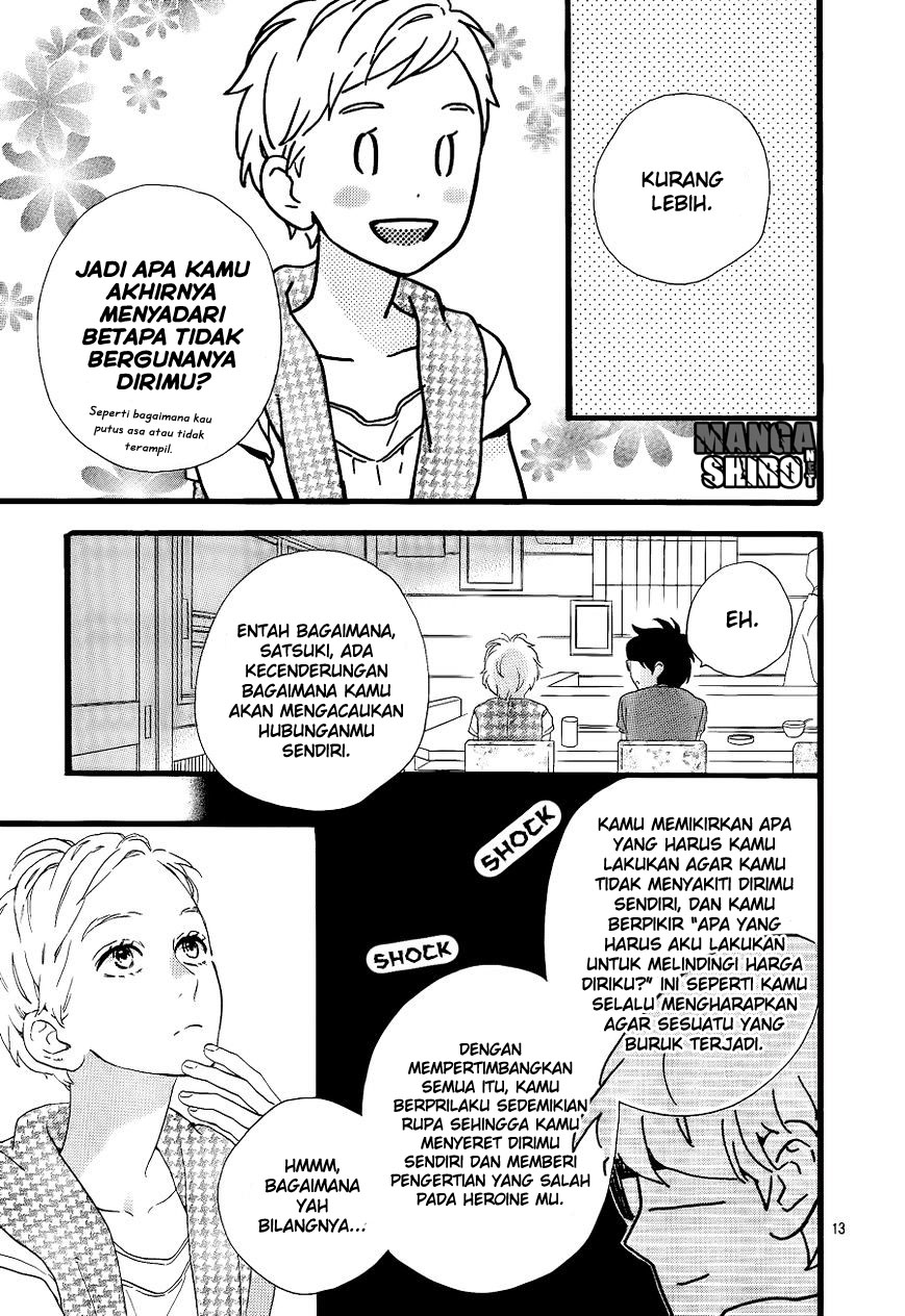 hirunaka-no-ryuusei - Chapter: 66