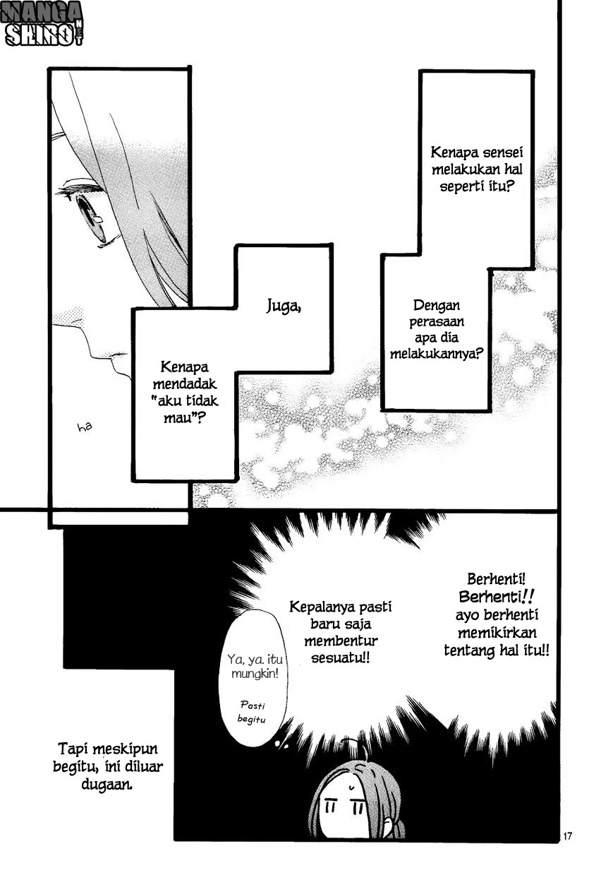 hirunaka-no-ryuusei - Chapter: 66