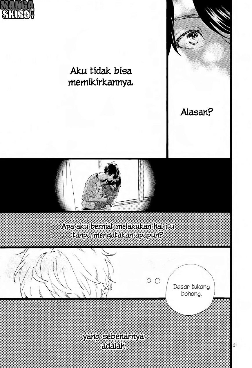 hirunaka-no-ryuusei - Chapter: 66