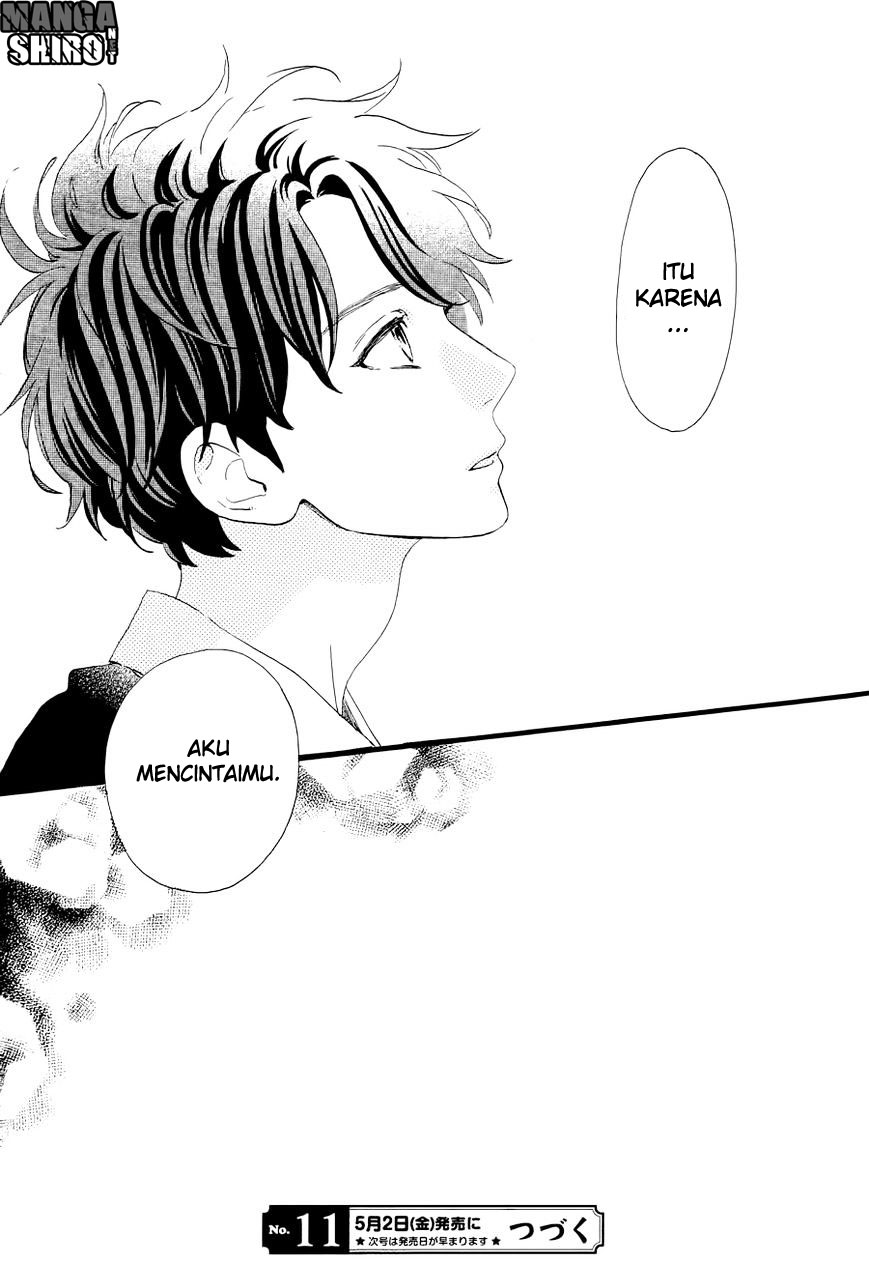 hirunaka-no-ryuusei - Chapter: 66